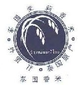 地理标志-证明商标-泰国香米-米-3852658-30-