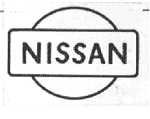 驰名商标-尼桑NISSAN-汽车-2005行政认定-12-99435
