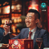 大惊酒及图-白酒葡萄酒-33类-注册商标号13094413
